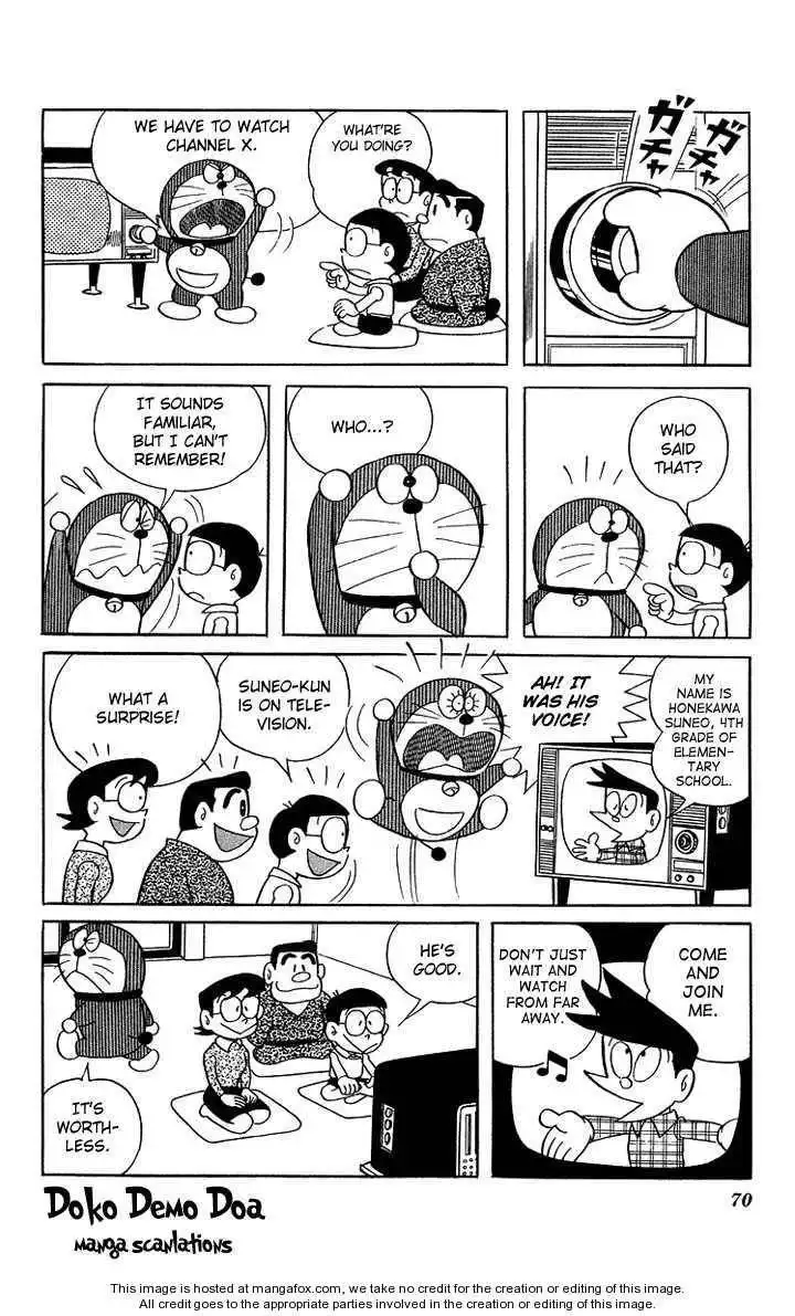 Doraemon Plus Chapter 8 3